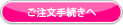 葱