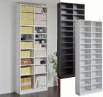 1cmピッチ シンプル本棚 つっぱり上置き付き 86cm幅 1cmピッチ シンプル本棚 つっぱり上置き付き 86cm幅