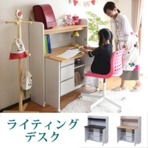 省スペース ライティングデスク 子供デスク キッズデスク ジュニアデスク 学習机 ライティングビューロー 学習デスク 学童デスク リビングデスク ママデスク
