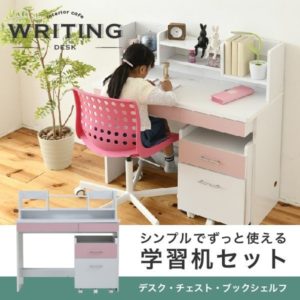 学習デスク チェスト 2点セット ブックシェルフ 付き 幅100 すっきり 配線 収納 勉強机 デスク 机 子ども パソコンデスク 学習机 キャスター付き ワゴン