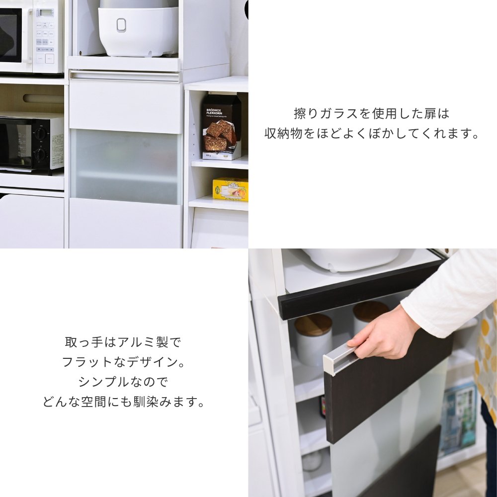 レンジ台 スリム 炊飯器ラック 幅40 約 高さ120 コンパクト